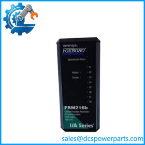 FBM216B P0927AJ Redundant HART Communication Input Module