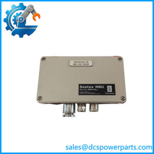 MRU-E-JB1 Motion Reference Unit with JB1 Junction Box