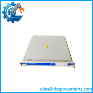 3500/32 125712-01 high-performance 4-channel programmable relay output module