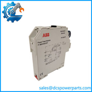 PF900-NR 3BDH000357 Power Feed Module