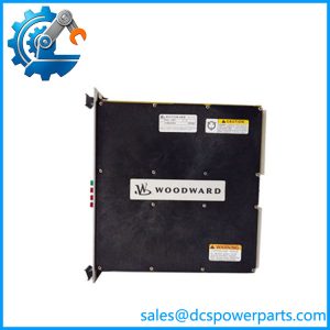 Woodward 5501-467 | MicroNet Power Supply | 220 VAC/VDC Replacement