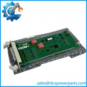 ABB TC520 3BSE001449R1 | Status Collector Module | Advant Master Maintenance