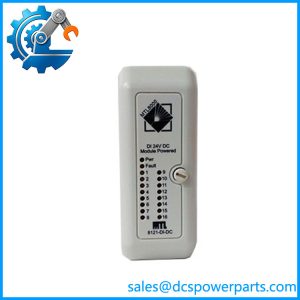 Emerson 8121-DI-DC | 24VDC Discrete Input | DCS Replacement